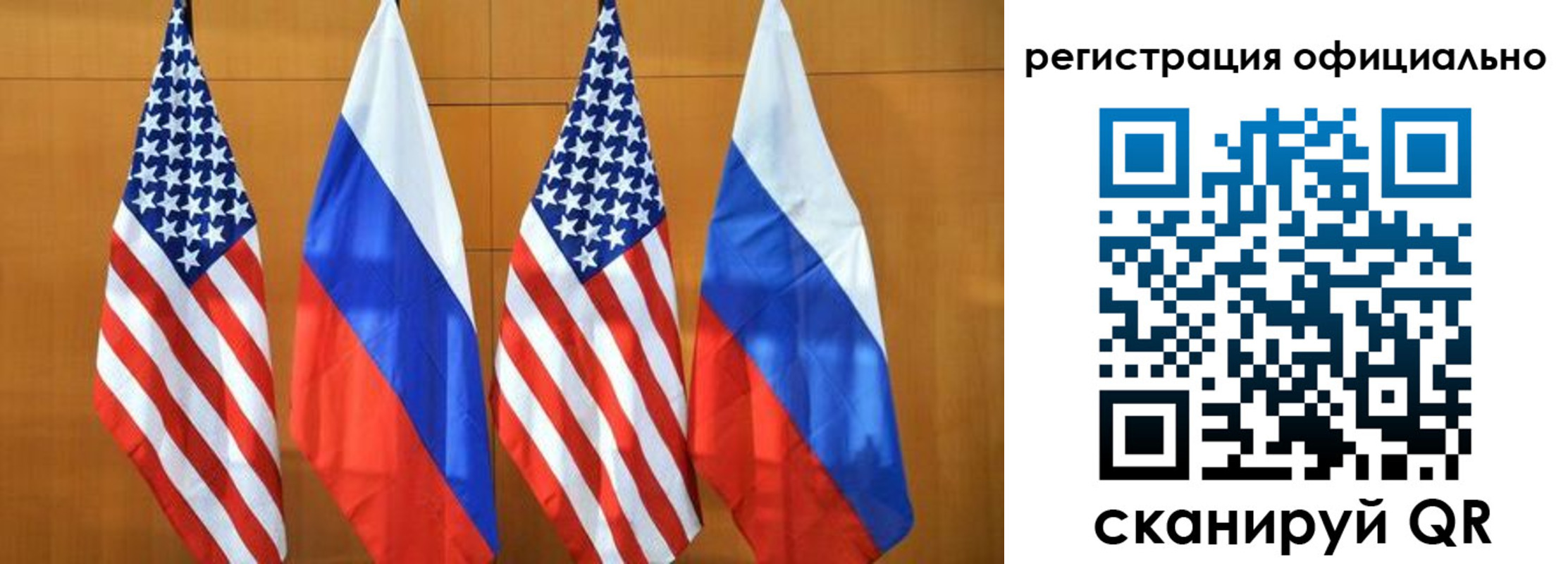 временная регистрация надежно в Горнозаводске